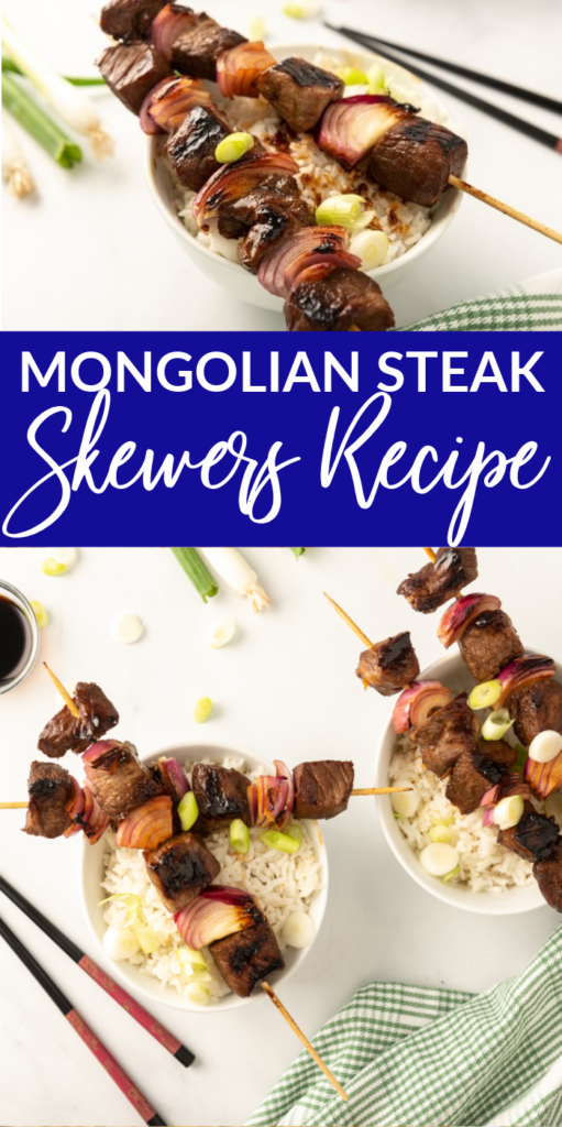 mongolian steak skewers